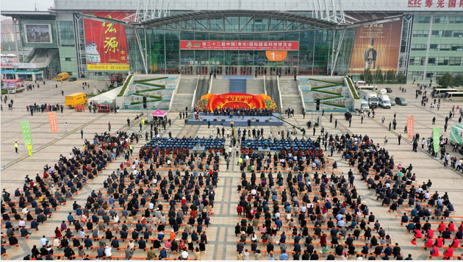 山東舜博金屬制品有限公司誠(chéng)摯邀請(qǐng)各地客戶(hù)前來(lái)參觀(guān)第二十二屆(壽光)蔬菜科技博覽會(huì)