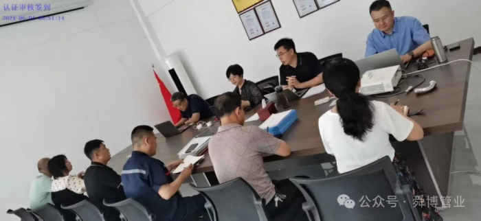 喜訊！熱烈祝賀我公司順利通過(guò)中國(guó)船級(jí)社質(zhì)量、環(huán)境、職業(yè)健康安 全管理體系認(rèn)證